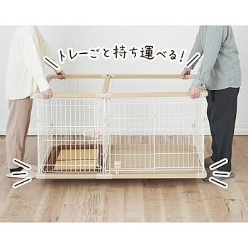 ペティオ (Petio) 犬用 ドッグルームサークルPLus ベージュ ワイド Amazon.co.jp: ペティオ (Petio) 犬用 ドッグルームサークルPLus